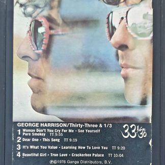 George Harrison - Thirty Three And A Third - USA IMPORT - DAHM83005